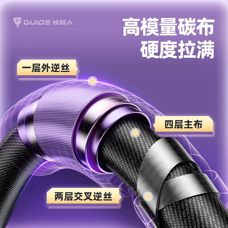 领路人鬼隐钓鱼竿轻量鱼竿手竿超轻超硬鲤鱼鲫鱼竿小综合碳素鱼杆