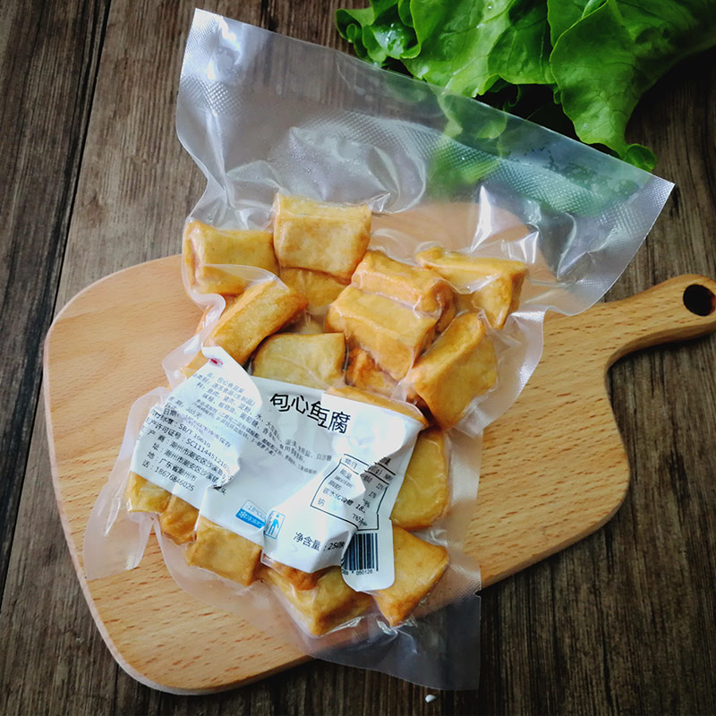 Chaoshan stuffed fish tofu hot pot spicy hotpot ingredients