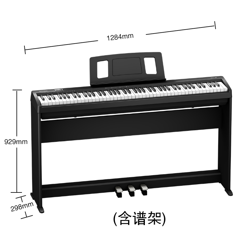 Roland罗兰电钢琴FP18专业重锤88键蓝牙便携儿童数码电钢琴初学者 - 图0