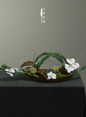 天青苔绿新中式金属船形永生摆件