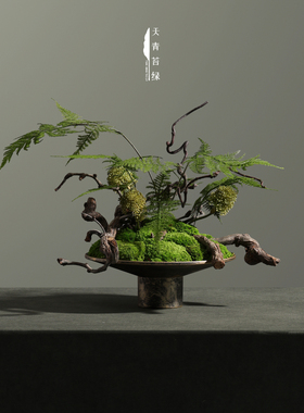 中式金属铜花器禅意苔藓摆件