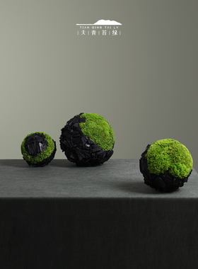 新中式茶空间软装搭配装饰摆件