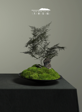 新中式餐桌茶室桌面摆件