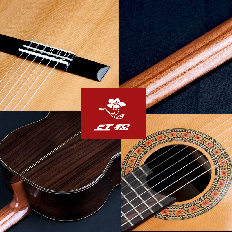  爱弦乐器吉他-古典吉他