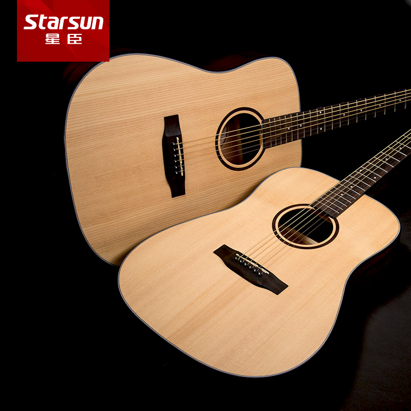 星臣吉他40 41寸单板星辰初学者女生男生专用民谣木吉它电箱考级 - 图3