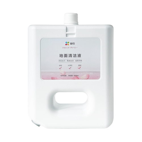 萤石RS20 Pro专用配件耗材滚刷集尘袋边刷拖布清洁液滤芯 - 图3