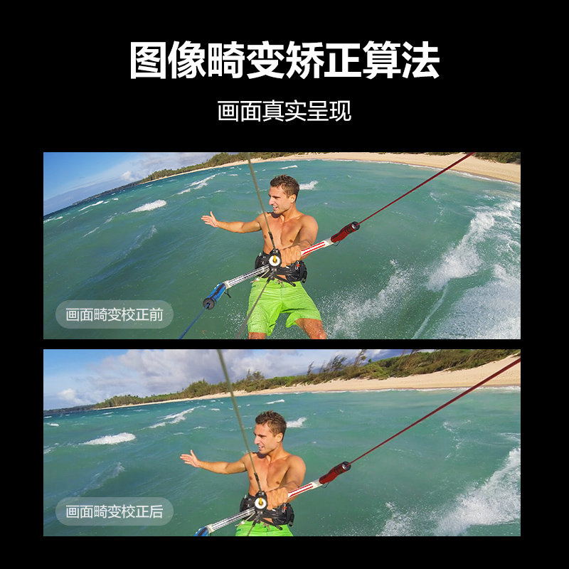 海康威视旗下萤石运动相机4K超广角户外摩托骑行水下防水记录超清防抖vlog数码运动摄像机头盔头戴式S3钓鱼 - 图1