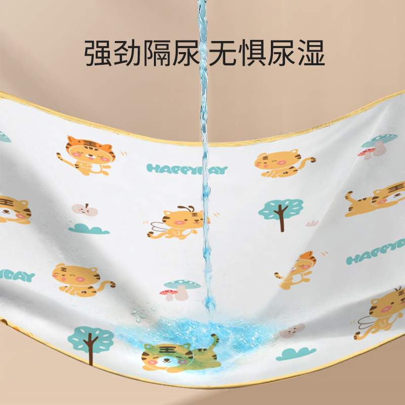 婴儿童隔尿垫防水可洗透气 宝乐得隔尿床垫