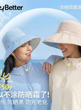 HeyBetter成人伞格双面渔夫帽防晒帽宽檐春夏女户外透气遮阳帽子