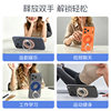 Cross-border magsafe ultra-thin portable liquid silicone double-sided magnetic ring buckle mobile phone lazy magnetic holder