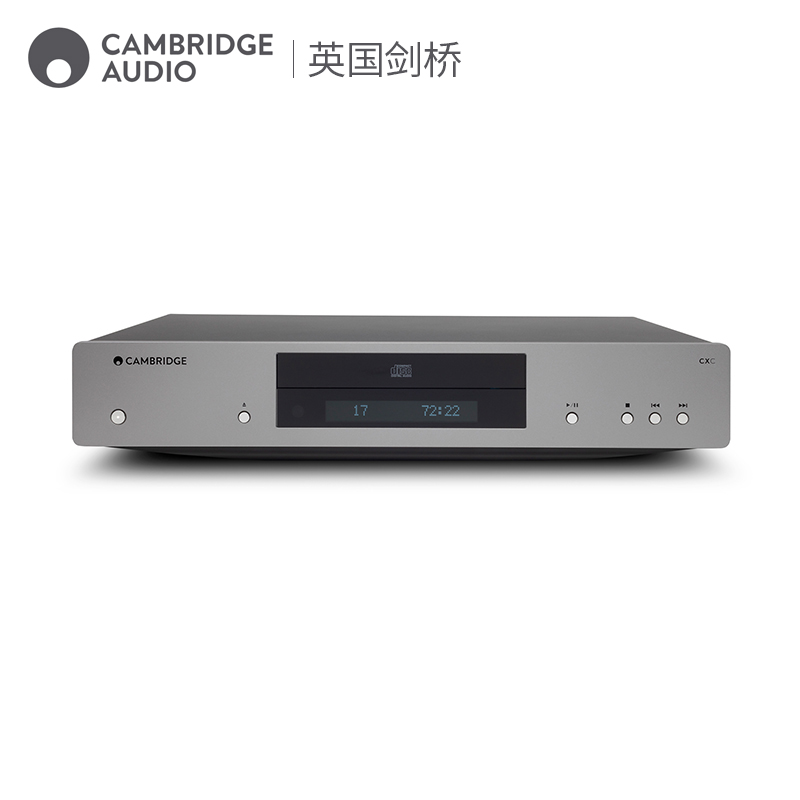 英国Cambridge audio/剑桥 CXC  纯CD转盘播放机 - 图1