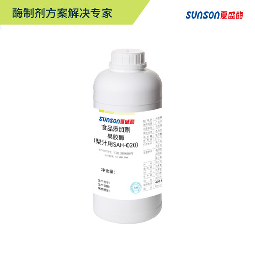 夏盛食品级果胶酶 梨汁用SAH-020梨汁果汁酶延长保质期液体添加剂 - 图2