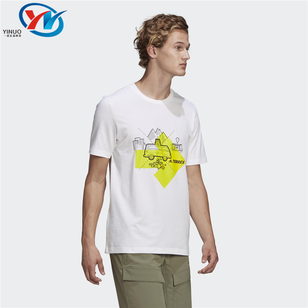 Adidas/阿迪达斯 男子圆领宽松透气休闲跑步运动短袖T恤 GR9985 - 图0