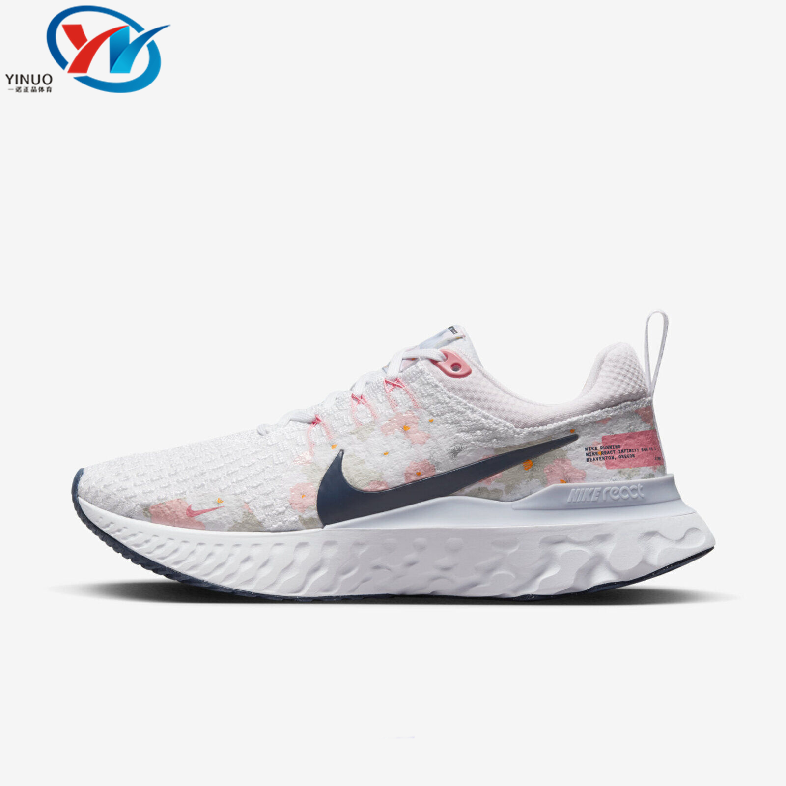 Nike/耐克 React Infinity Run Fk 3 女子运动跑步鞋 FD4151-100 - 图0