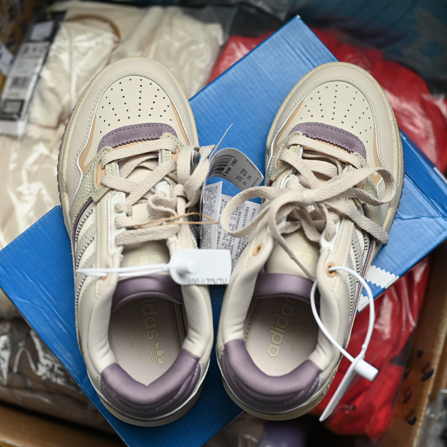 Adidas阿迪达斯三叶草DROP STEP女子复古防滑耐磨运动板鞋 IG4337,淘宝优惠券,粉丝福利购,淘宝优惠卷