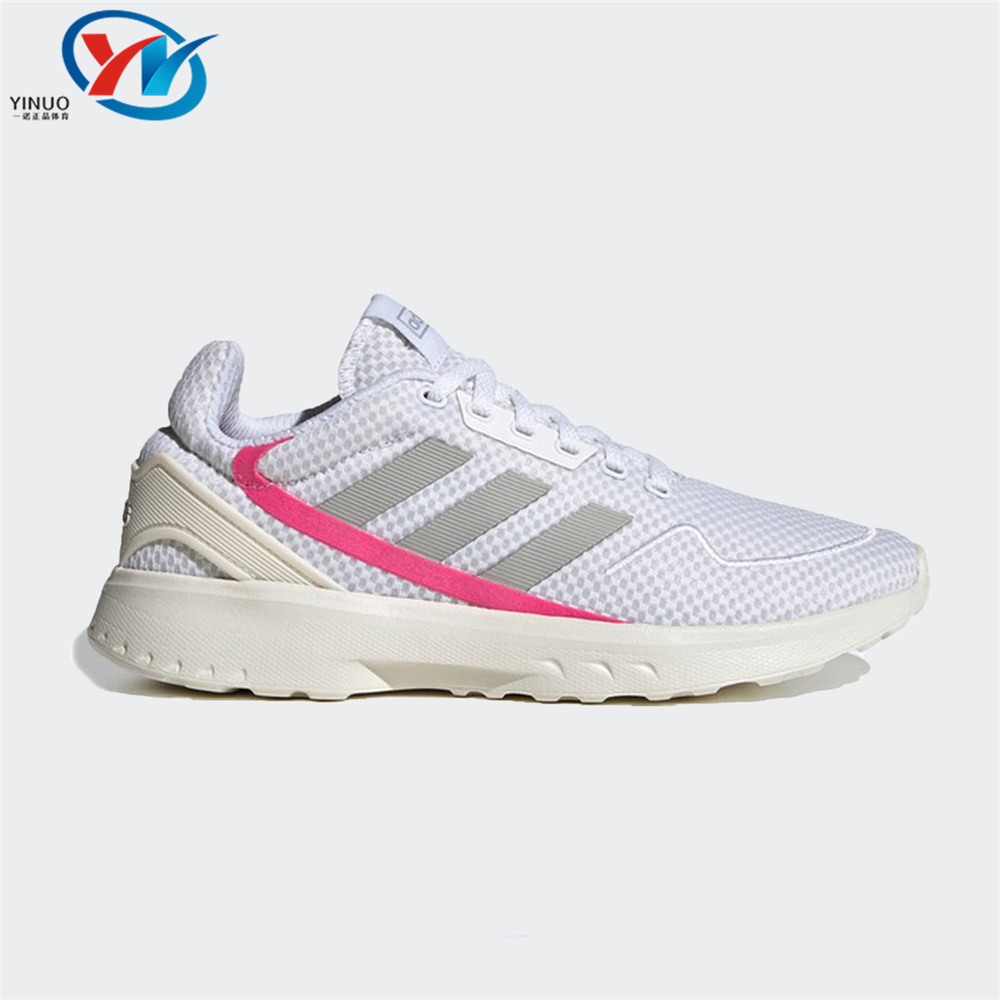 Adidas阿迪达斯男女运动休闲鞋EG1122 8382 B37174 96564 EH1868 - 图2