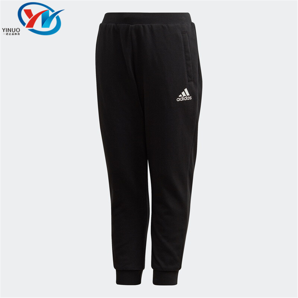 Adidas/阿迪达斯男女大童透气七分裤DV2930 DZ8637 FS6135 DY4063 - 图1