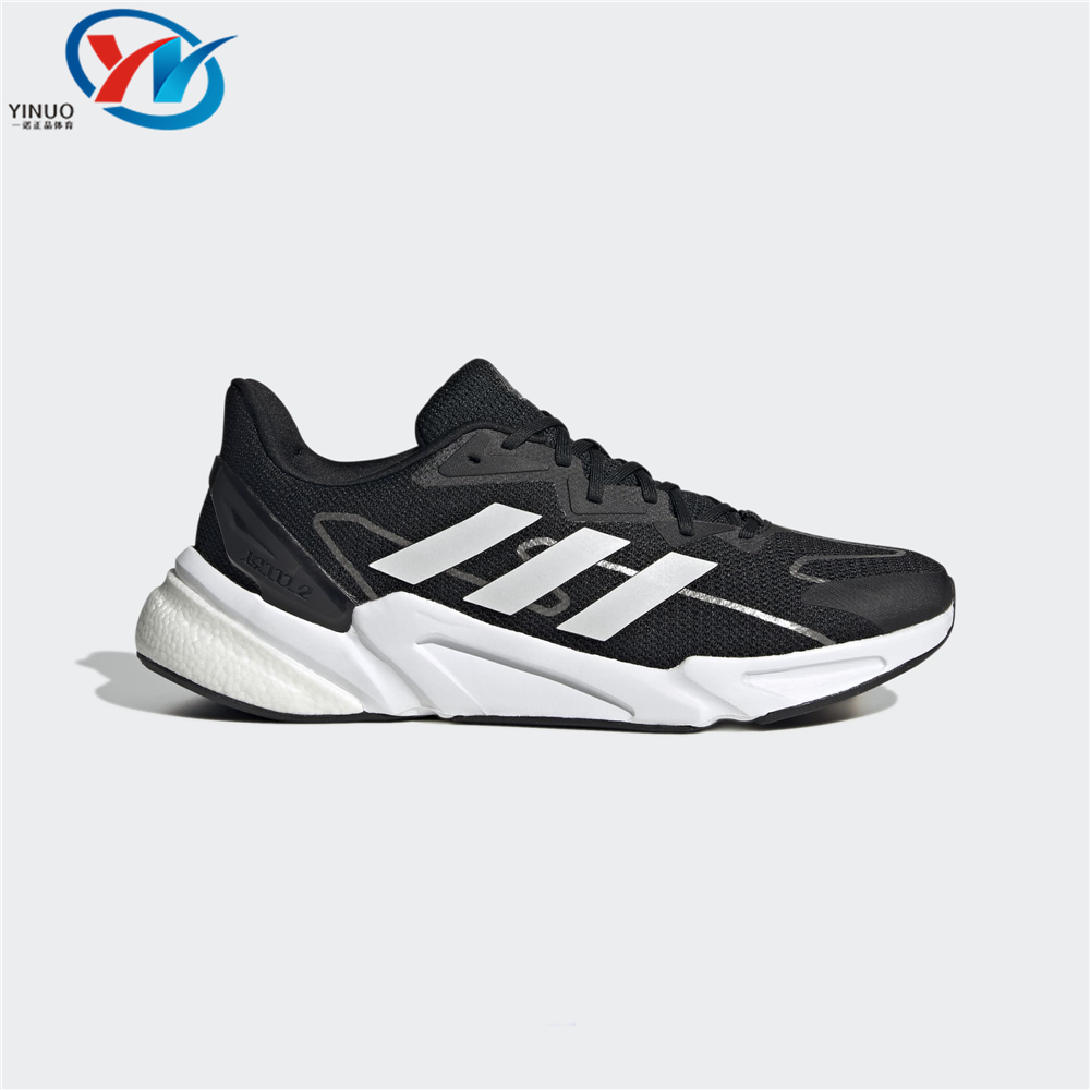 Adidas/阿迪达斯X9000L2 M男女跑步鞋S23681 23656 23651 GZ7604-图0