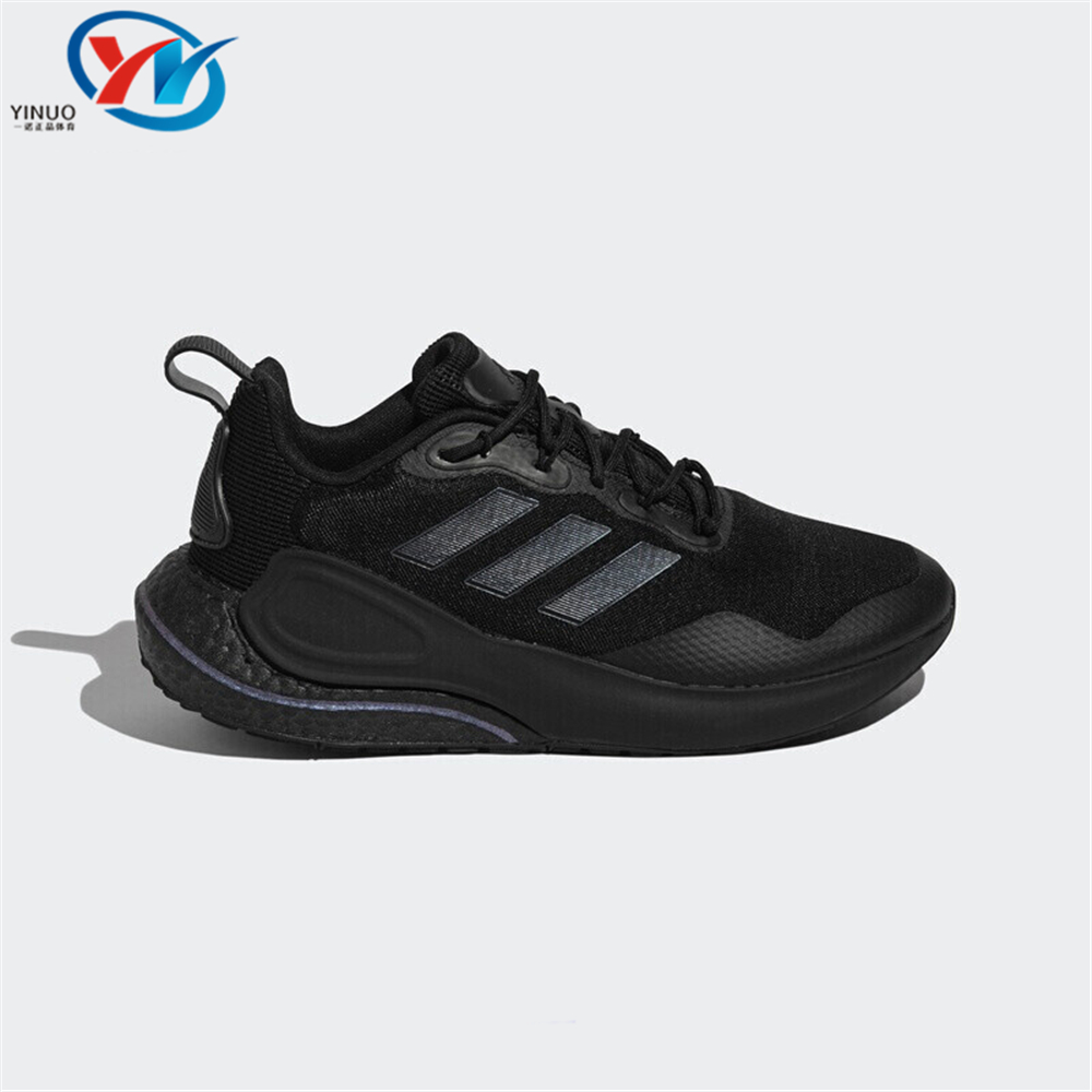 Adidas阿迪达斯ALPHALAVA BOOST 跑鞋GW2573 2575 GY3277 FY0190 - 图2