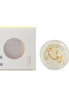 菩璞蜡梅花瓣精油手工皂洁面