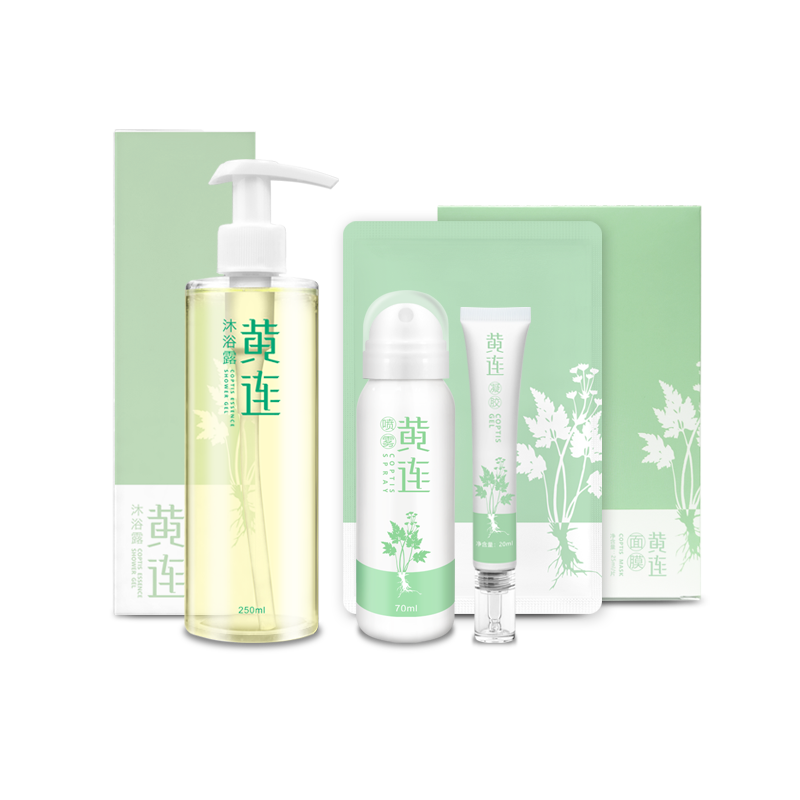 菩璞黄连身体护理礼品送礼物礼盒装 菩璞身体护理套装