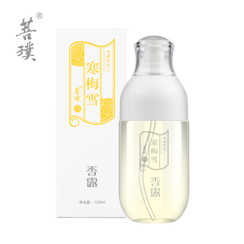 菩璞中华味道蜡梅正品国风中秋香水 菩璞香水