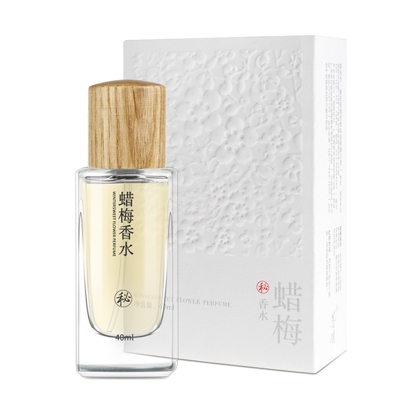 菩璞中华味道蜡梅秘腊梅礼盒淡香水 菩璞香水