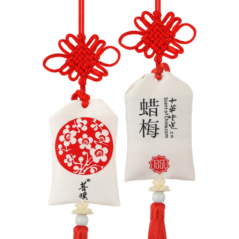 菩璞中华味道蜡梅正品国风中秋香水 菩璞香水