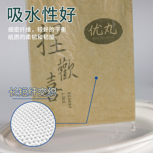 本色餐巾纸广告纸巾印字定制logo餐馆餐饮纸巾饭店用散装酒店方巾 - 图1