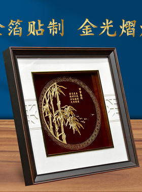 金箔节节高升摆件领导升职礼物