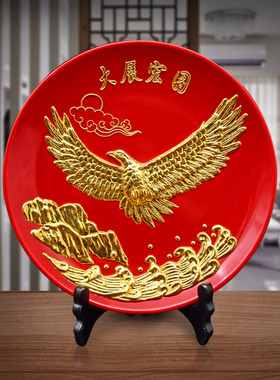 金箔大展宏图开业礼物商务伴手礼