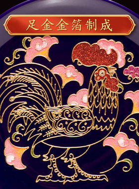 金鸡报喜金箔摆件生肖公鸡吉祥物