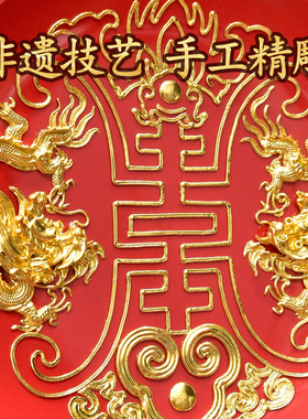 长辈老人生日祝寿礼物寿宴伴手礼