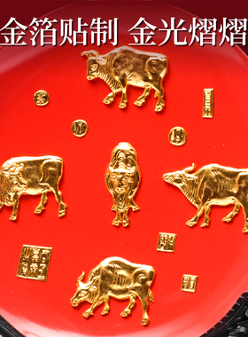 金箔五牛图摆件乔迁礼物开业礼品