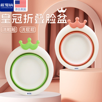 Baby Washbasin Baby Foldable Basin Child Newborn Baby Wash special small washbasin Wash Cartoon Little Basin