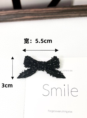 手工钉珠蝴蝶结5cm宽迷你