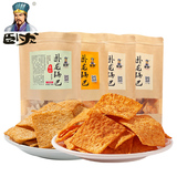 麻辣锅巴400g*4