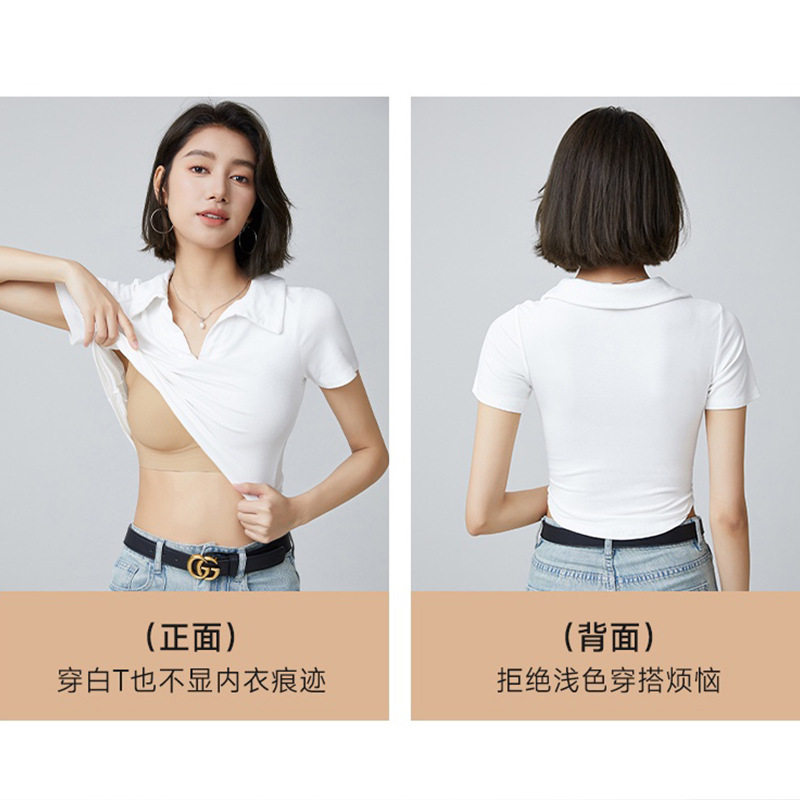 隐形无痕粉底液内衣白T不透细肩带收副乳防下垂美背运动文胸女,淘宝优惠券,粉丝福利购,淘宝优惠卷