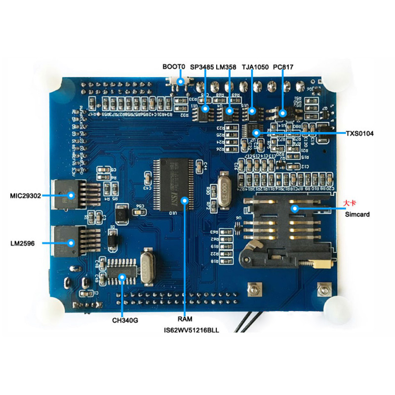 STM32F407开发板EC20三网通4G模块视频图像传输ONENET物联网MQTT - 图1