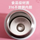 Дисней, детский стакан, трубочка со стаканом из нержавеющей стали, чайник для школьников