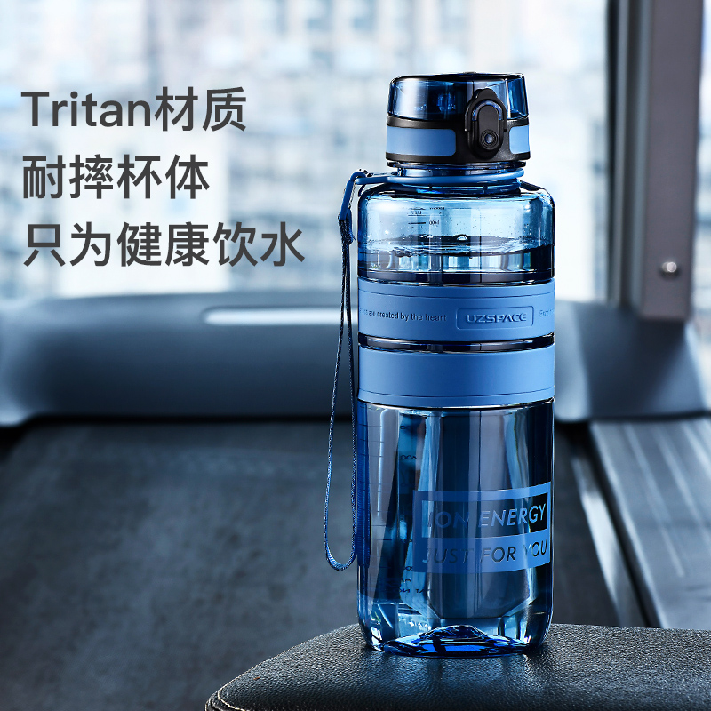 优之超大容量塑料水杯子男便携水瓶太空杯户外运动大号水壶1500ML - 图2