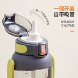 Вместительная и большая летняя спортивная бутылка подходит для мужчин и женщин для спортзала, 2000 мл