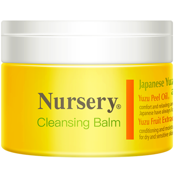 nursery娜斯丽经典柚子温和卸妆膏 Nursery卸妆