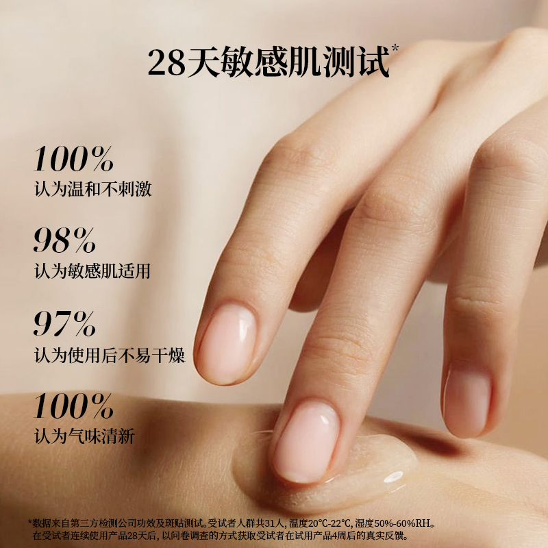 nursery娜斯丽柚子卸妆乳卸妆油膏 Nursery卸妆