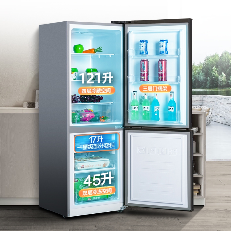 新飞冰箱BCD-183KT双开门183升两门小型家用节能冷藏冷冻电冰箱-图1