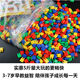Pipe Snowflake Puzzle Desktop Bulk Plastic Assemblage