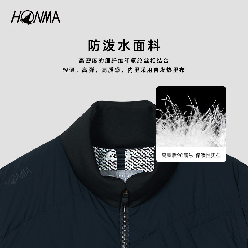 【专业高尔夫】HONMA轻男士薄羽绒马夹发热保暖运动上衣户外百搭,淘宝优惠券,粉丝福利购,淘宝优惠卷