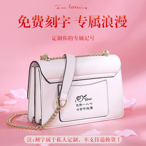 圣诞礼物女生包包女式2025新款真皮斜挎包送女友菱格包高级质感包 - 图3