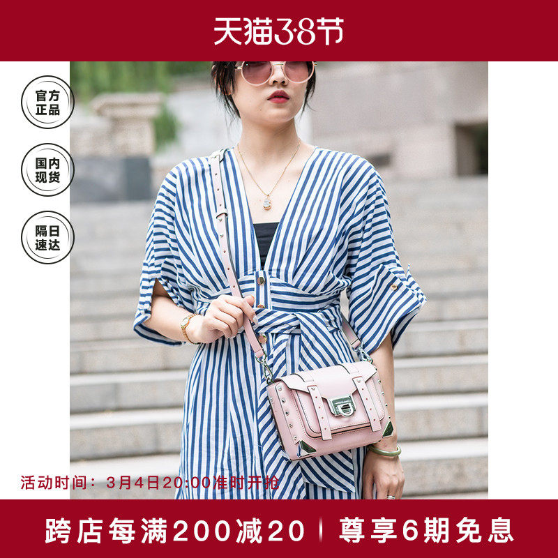 michael kors mk奢侈品官网斜挎小包 云奢汇女士包袋