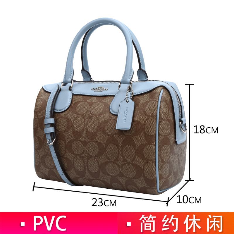 【618爆款】coach /蔻驰波士顿包 云奢汇女士包袋